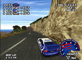 V Rally Edition 99