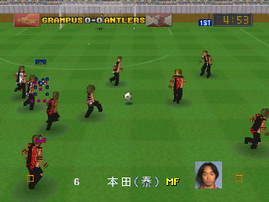 J League Dynamite Soccer 64